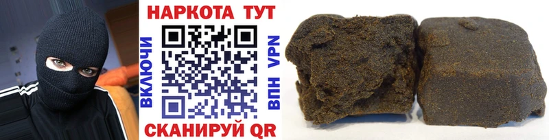 Купить наркотики цена Ярцево omg ссылки  Каннабис  Меф  ГАШИШ 