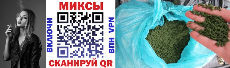 наркошоп Ярцево blacksprut БУТИРАТ BDO