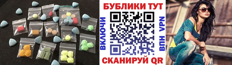 mega вход  дарк нет официальный сайт  ЭКСТАЗИ бентли  Ярцево 