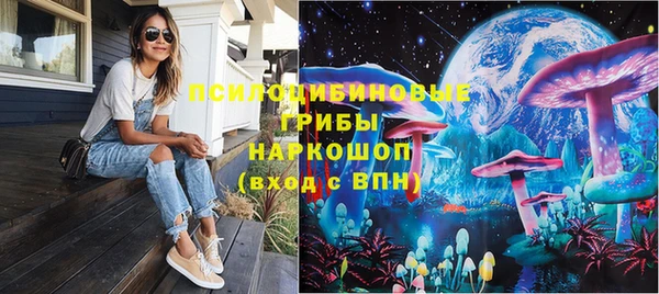 меф Алексеевка