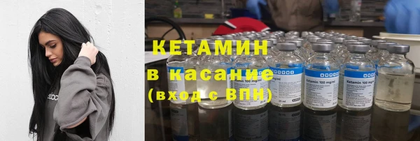 мескалин Нея