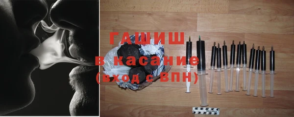 меф Алексеевка