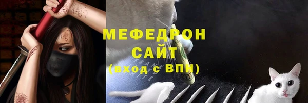 дурь Новокубанск