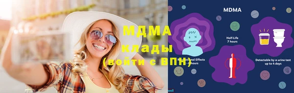 соль курить ск Артём