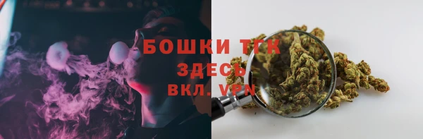 мескалин Нея