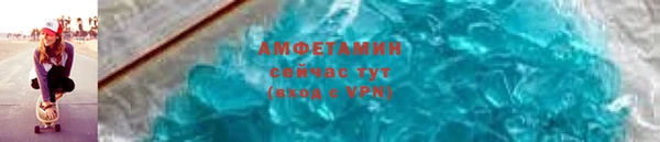 ПСИЛОЦИБИНОВЫЕ ГРИБЫ Алзамай