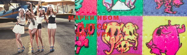 меф Алексеевка