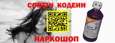 метадон Моздок