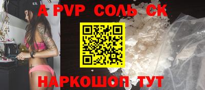 метадон Моздок