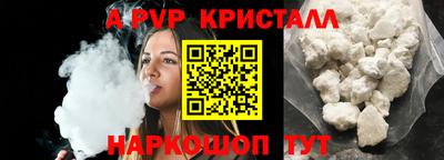 метадон Моздок
