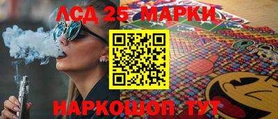 метадон Моздок