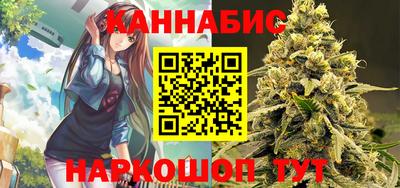 метадон Моздок