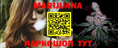 метадон Моздок
