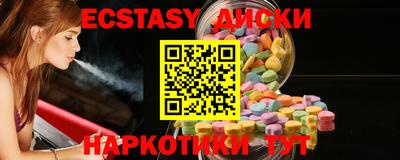 метадон Моздок