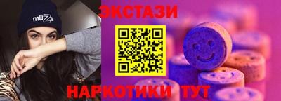 метадон Моздок
