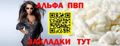 метадон Моздок