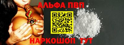 метадон Моздок