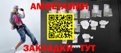 наркотики Можга