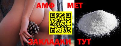 метадон Моздок
