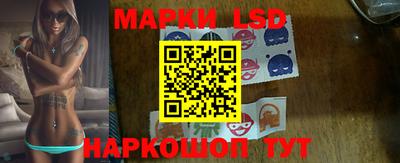 наркотики Можга