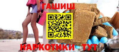 кокаин перу Можайск