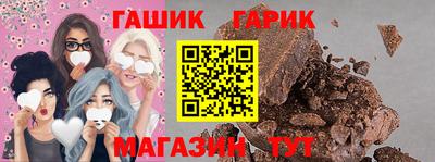 метадон Моздок