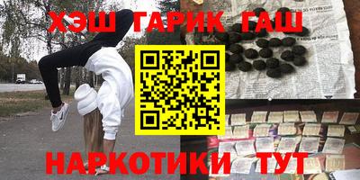 метадон Моздок