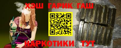 метадон Моздок