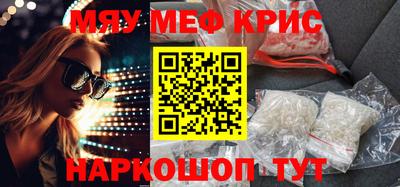 метадон Моздок