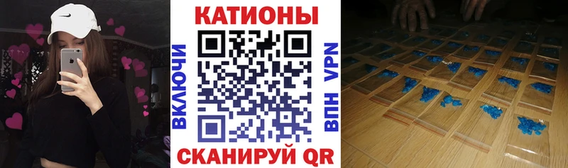 купить наркоту  Ярцево  МЕГА ТОР  Меф кристаллы 