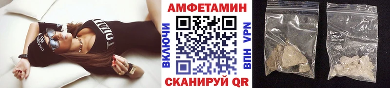 Метамфетамин Декстрометамфетамин 99.9% Ярцево